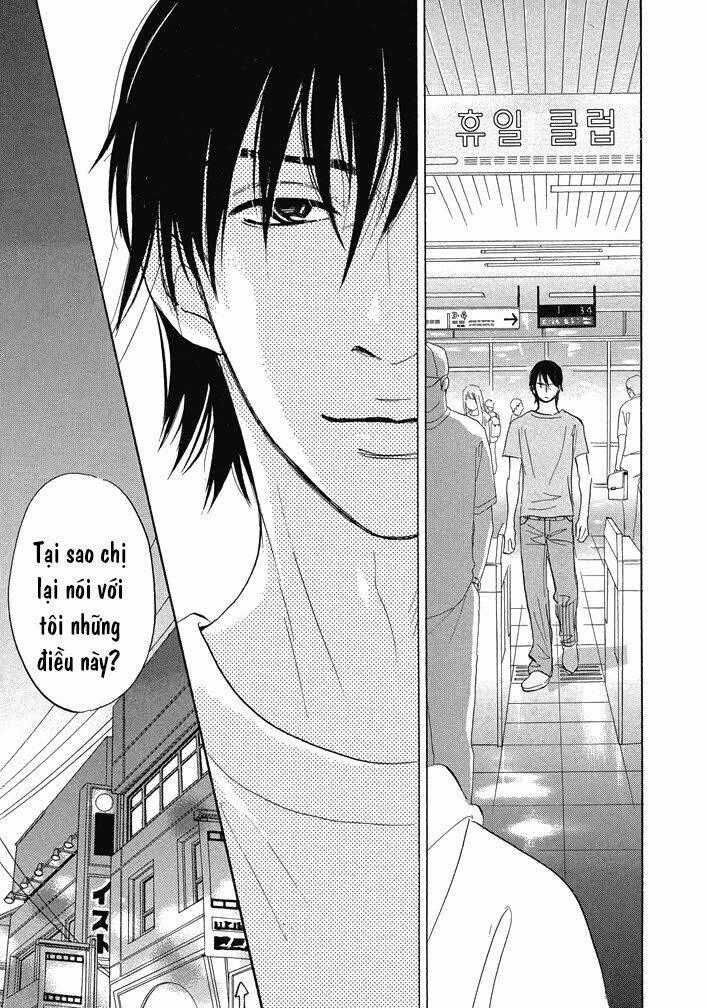 Chàng Giúp Việc Tada Chapter 13 trang 1