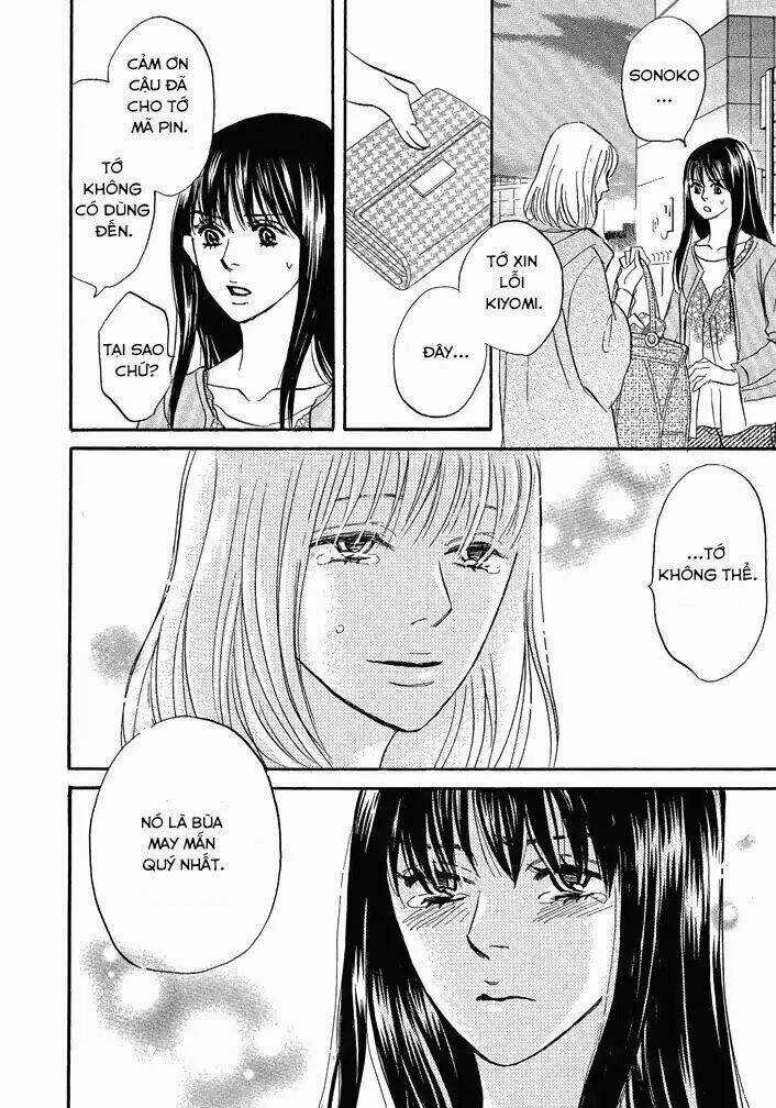 Chàng Giúp Việc Tada Chapter 17 trang 15