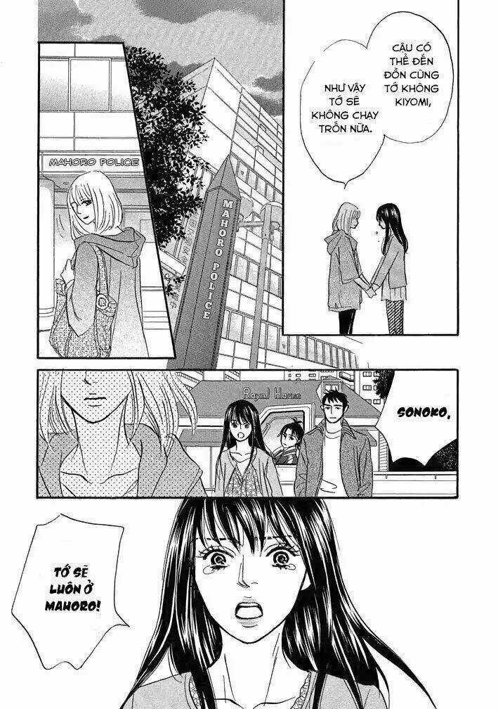 Chàng Giúp Việc Tada Chapter 17 trang 16