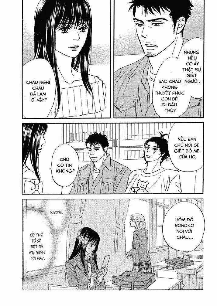 Chàng Giúp Việc Tada Chapter 17 trang 3