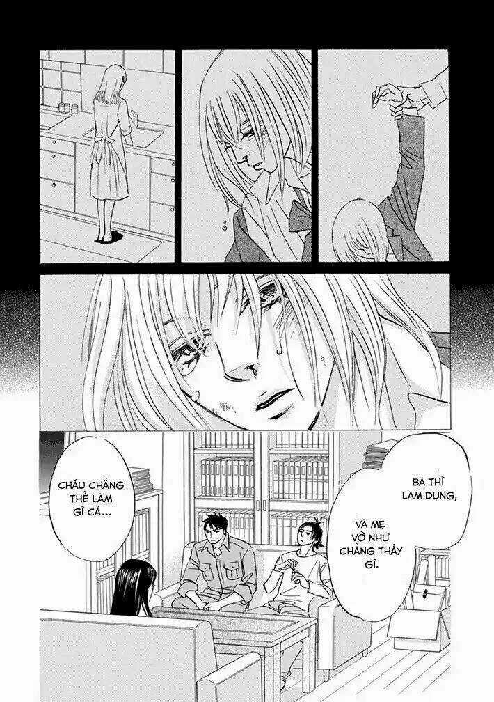 Chàng Giúp Việc Tada Chapter 17 trang 5