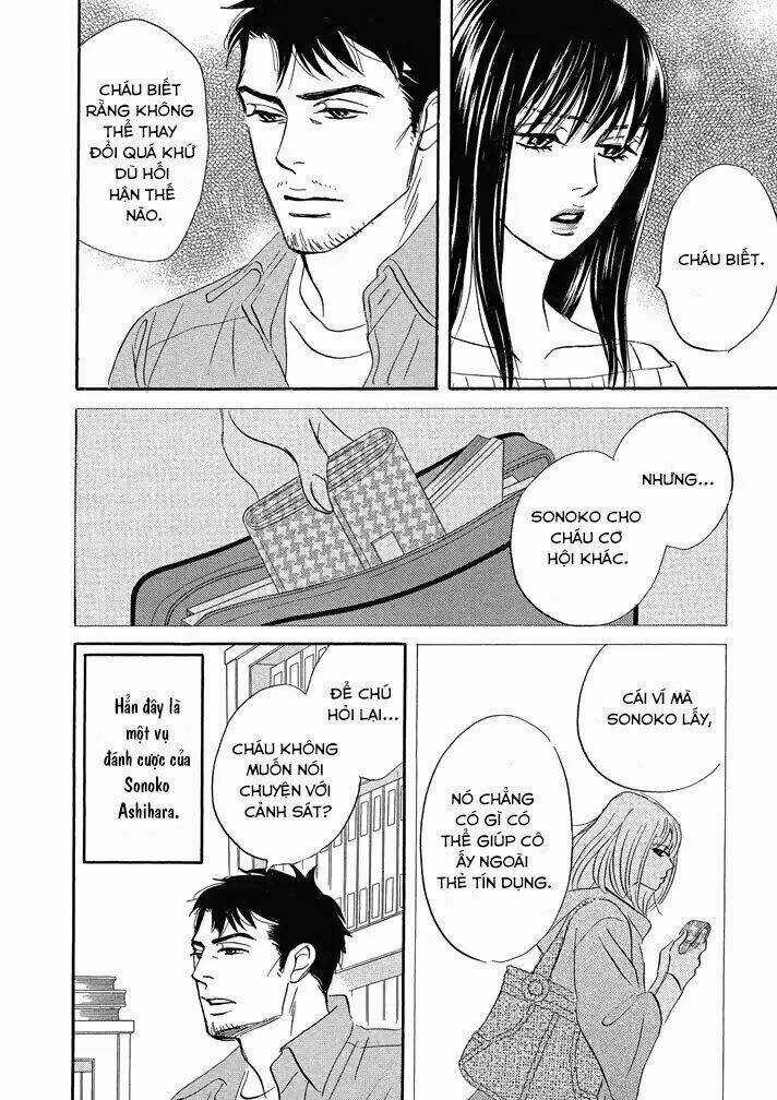 Chàng Giúp Việc Tada Chapter 17 trang 7