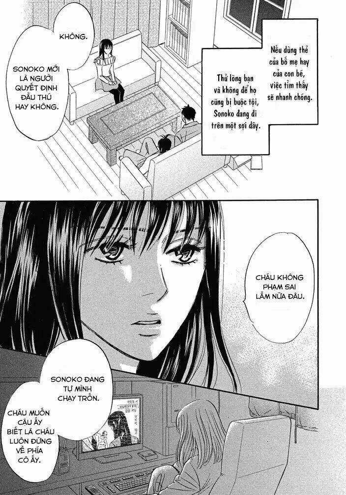Chàng Giúp Việc Tada Chapter 17 trang 8