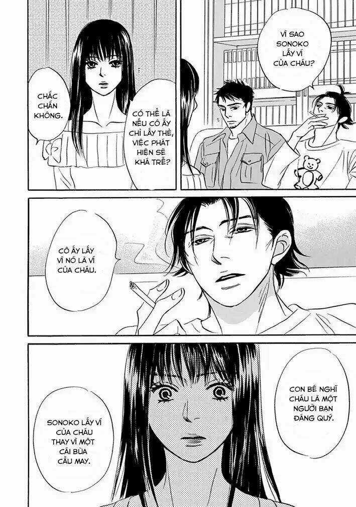 Chàng Giúp Việc Tada Chapter 17 trang 9