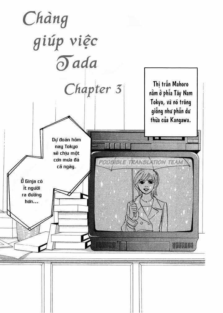 Chàng Giúp Việc Tada Chapter 4 trang 1