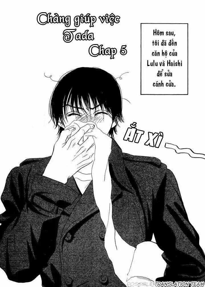 Chàng Giúp Việc Tada Chapter 6 trang 1