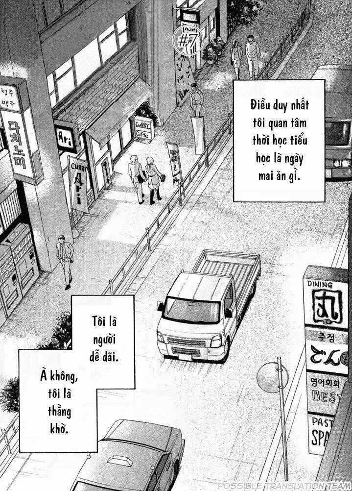 Chàng Giúp Việc Tada Chapter 9 trang 1
