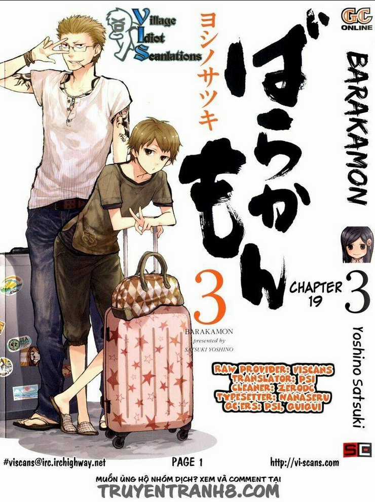 Chàng Nghệ Sĩ Lưu Lạc Chapter 19 trang 1