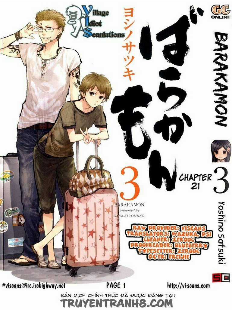 Chàng Nghệ Sĩ Lưu Lạc Chapter 21 trang 0