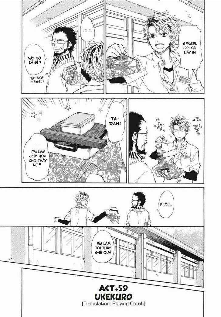 Chàng Nghệ Sĩ Lưu Lạc Chapter 59 trang 1