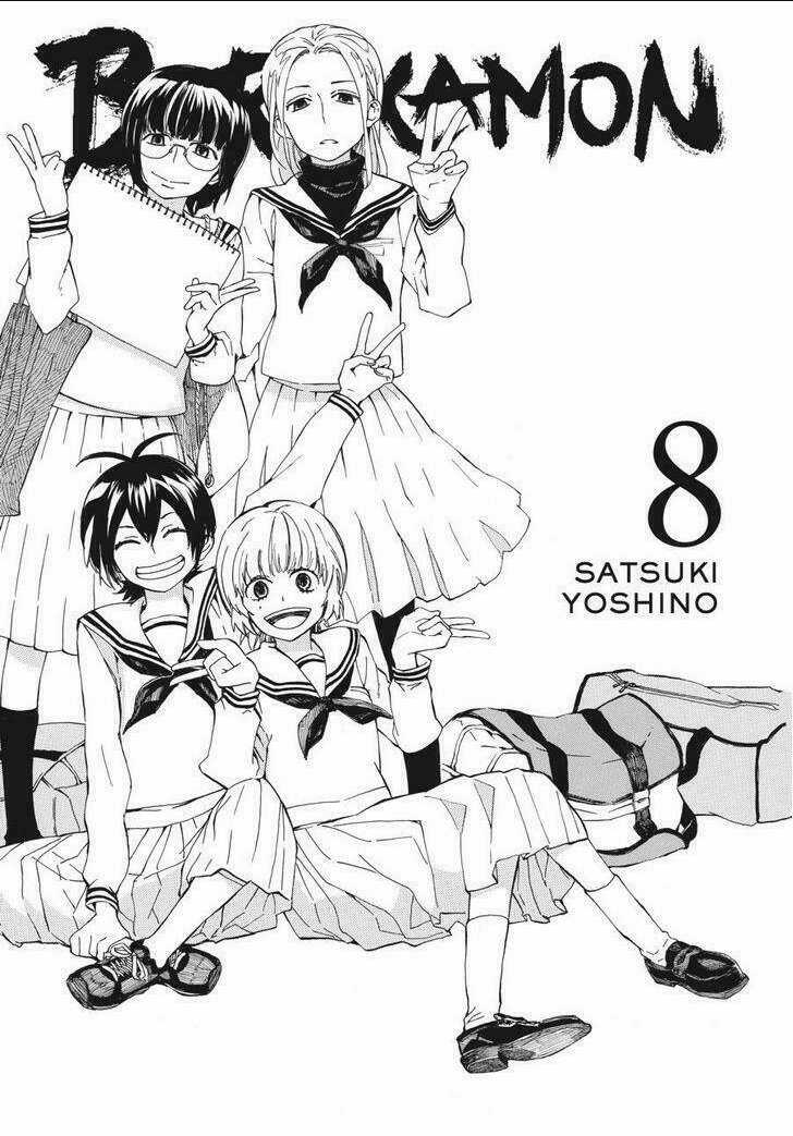 Chàng Nghệ Sĩ Lưu Lạc Chapter 61 trang 1