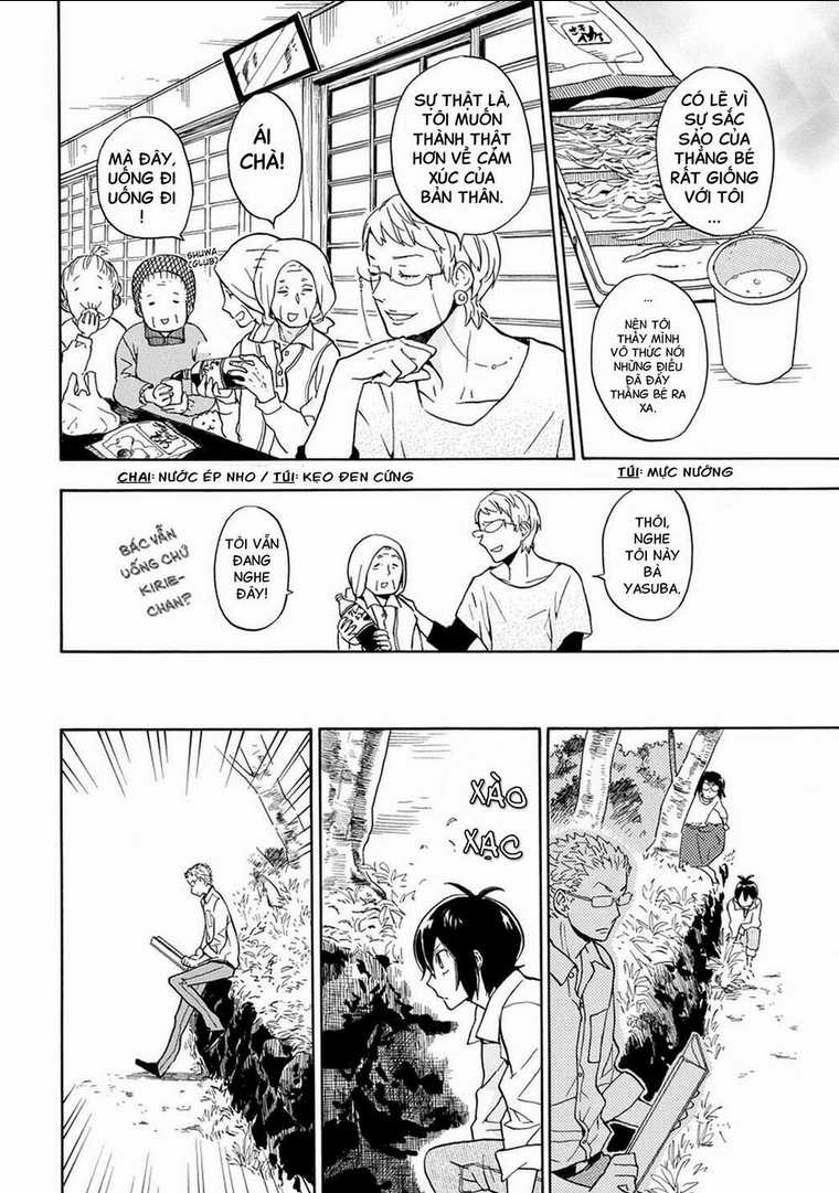 Chàng Nghệ Sĩ Lưu Lạc Chapter 81 trang 16
