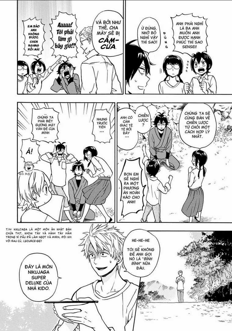 Chàng Nghệ Sĩ Lưu Lạc Chapter 81 trang 22