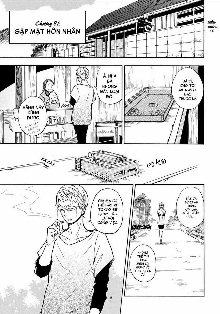 Chàng Nghệ Sĩ Lưu Lạc Chapter 81 trang 3