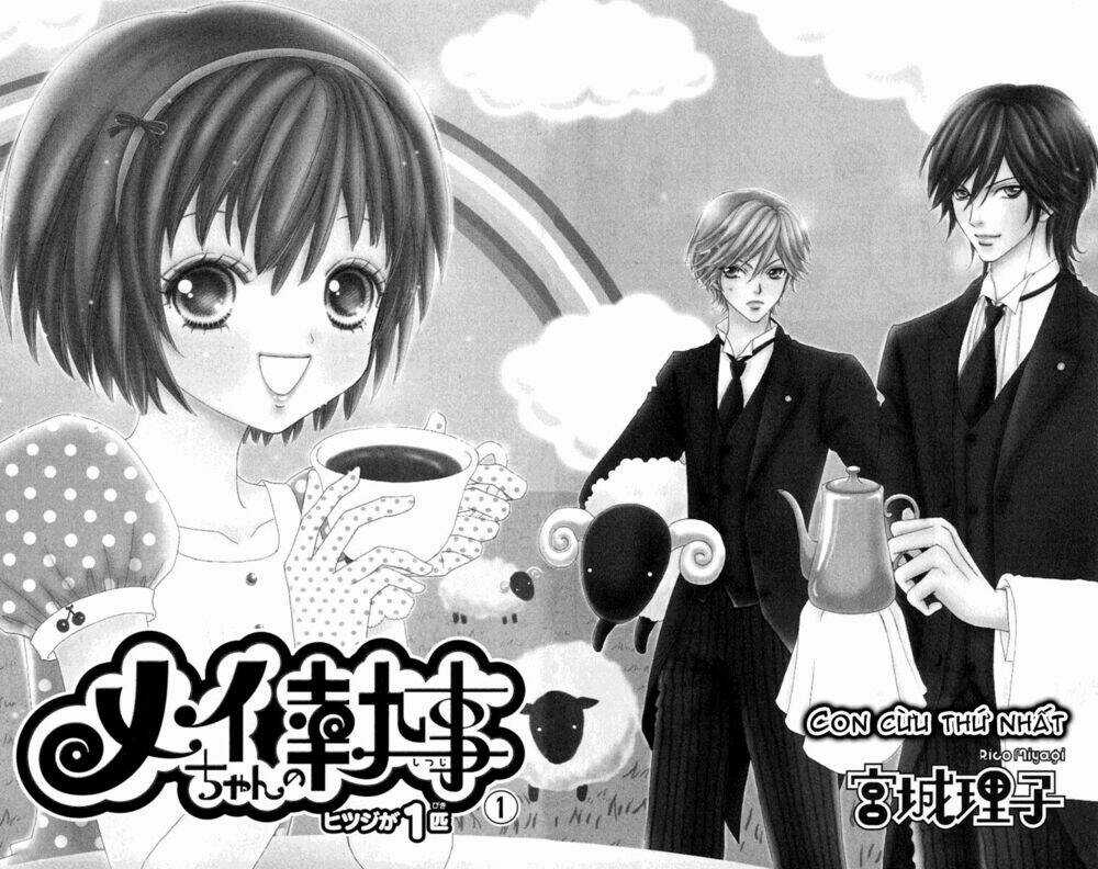 Chàng Quản Gia Của Bé Mei Chapter 1 trang 5