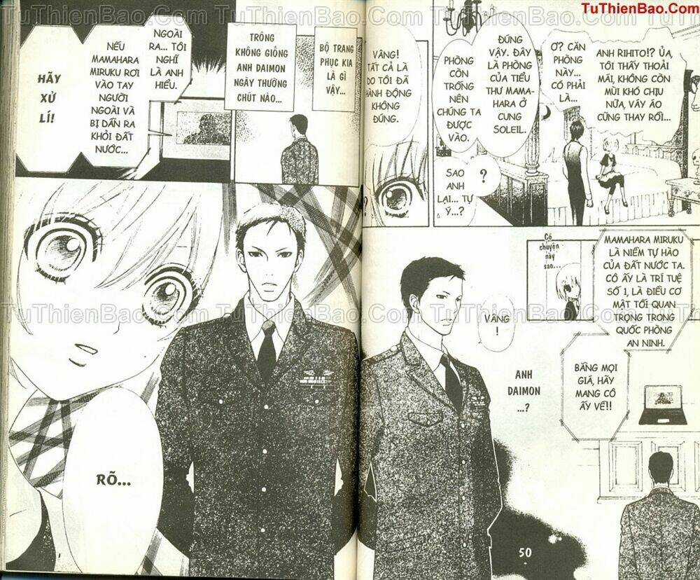 Chàng Quản Gia Của Bé Mei Chapter 14 trang 70