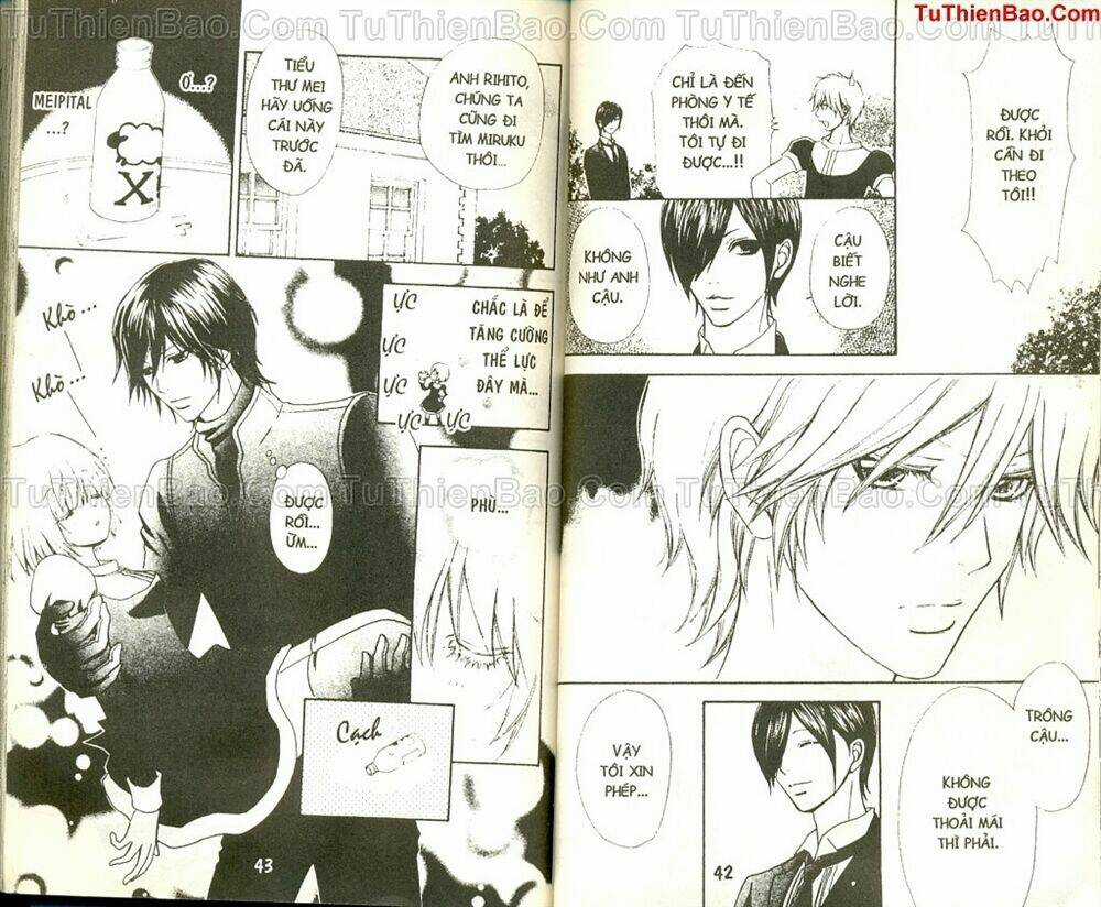 Chàng Quản Gia Của Bé Mei Chapter 14 trang 74