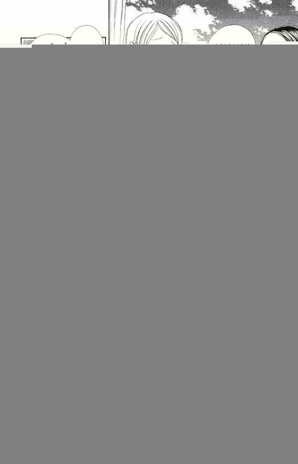 Chàng Quản Gia Của Bé Mei Chapter 3 trang 11