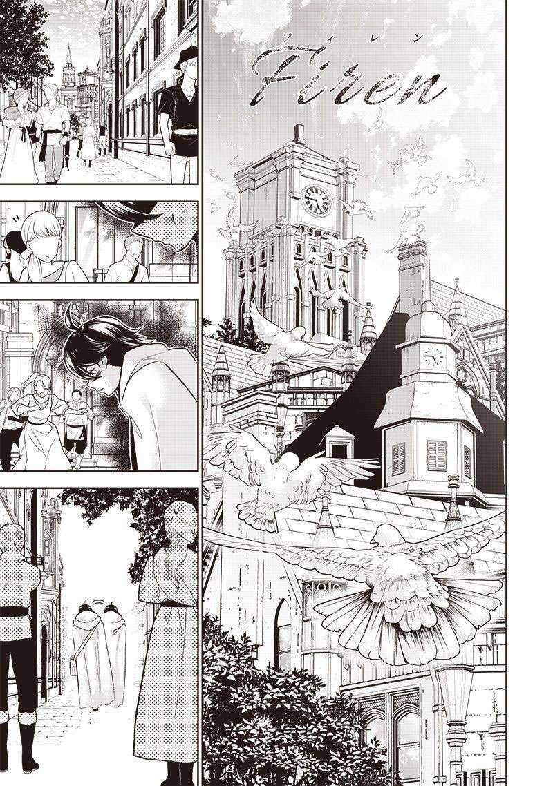 Chàng Quản Gia Mạnh Nhất Chapter 1 trang 19