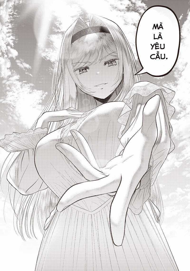 Chàng Quản Gia Mạnh Nhất Chapter 1 trang 46