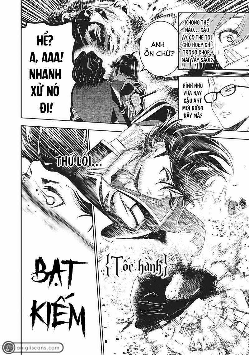 Chàng Quản Gia Mạnh Nhất Chapter 11 trang 16