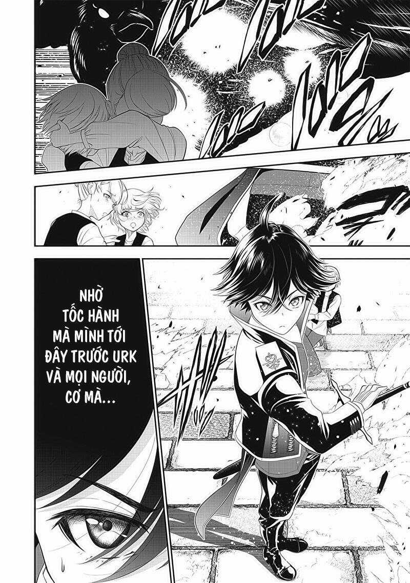 Chàng Quản Gia Mạnh Nhất Chapter 12 trang 17