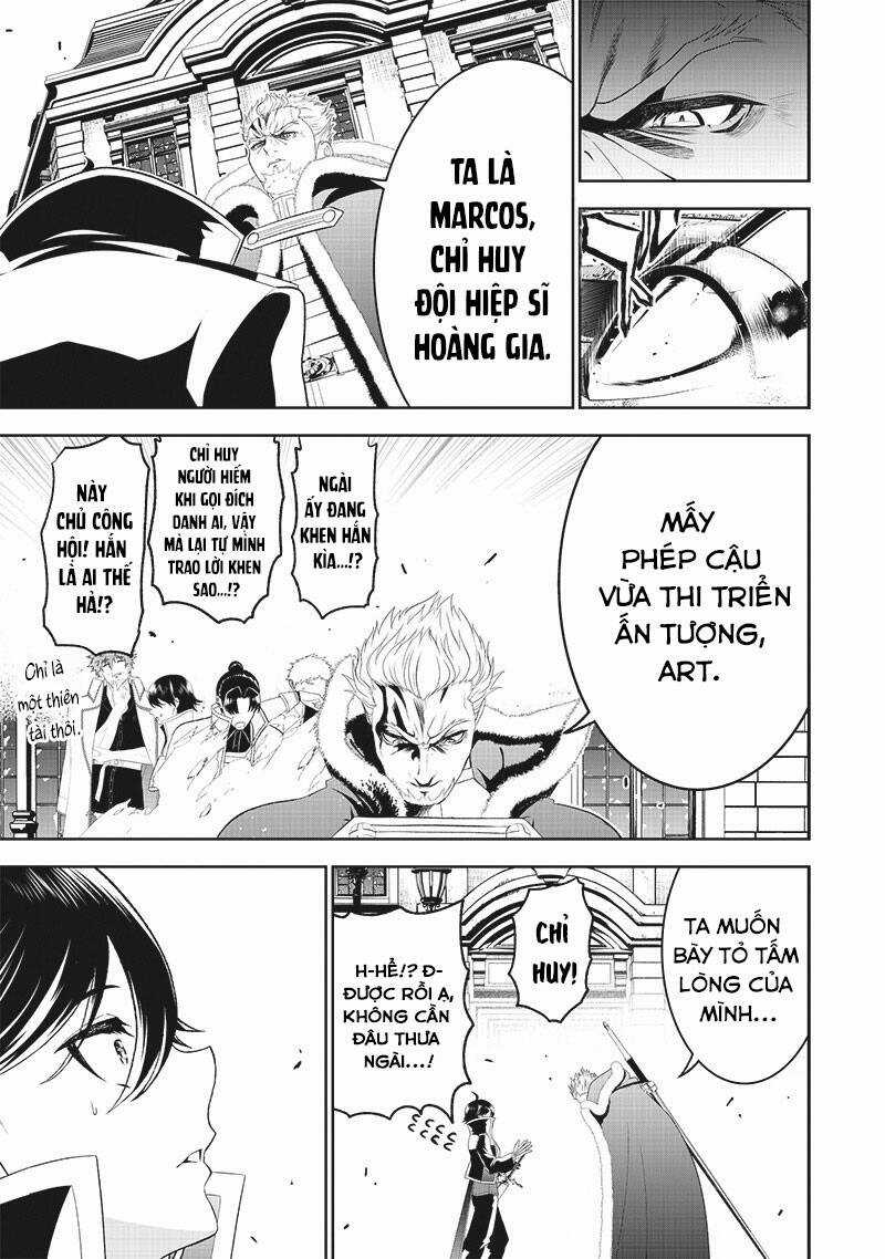 Chàng Quản Gia Mạnh Nhất Chapter 13 trang 16