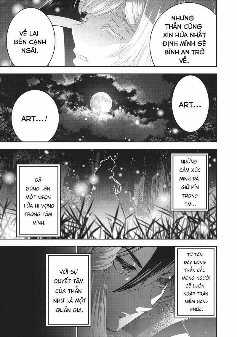 Chàng Quản Gia Mạnh Nhất Chapter 15 trang 17