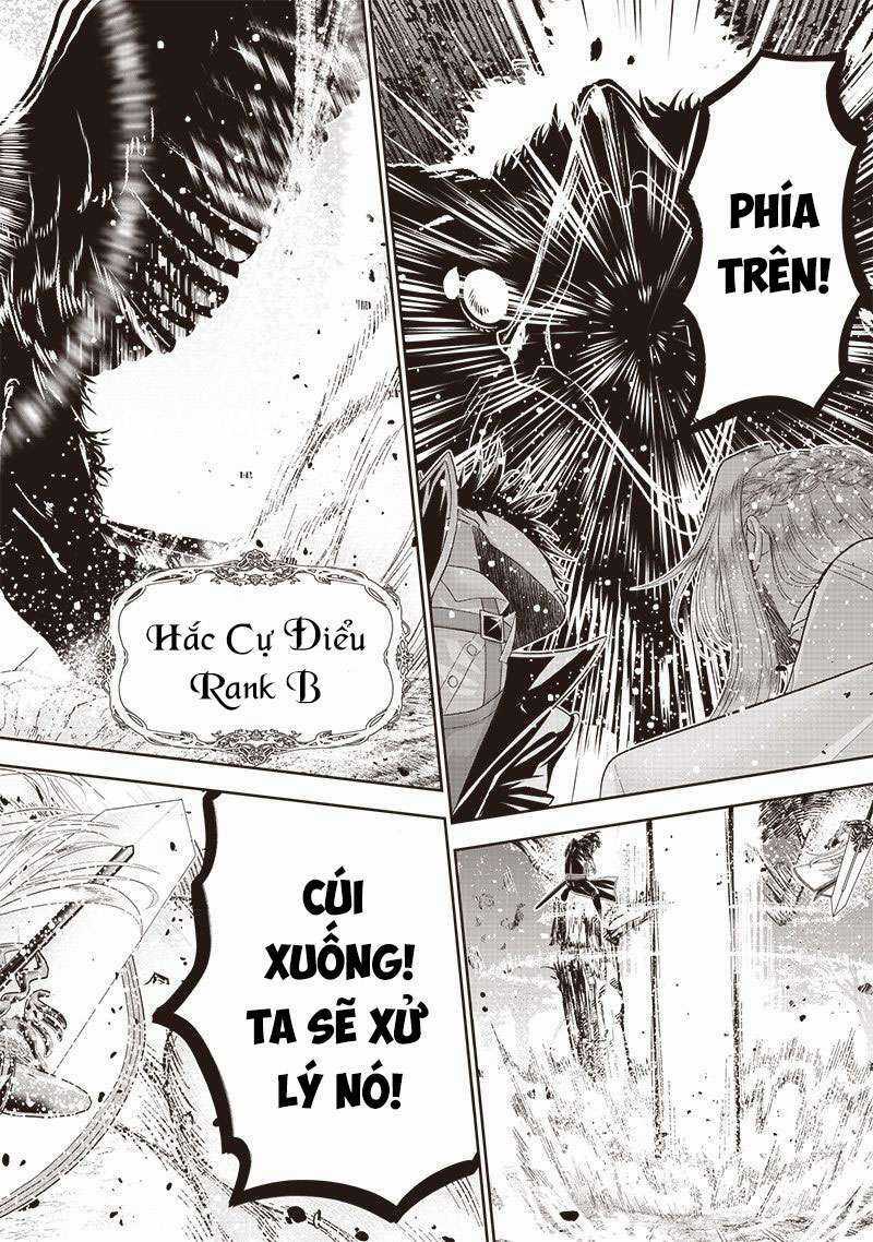 Chàng Quản Gia Mạnh Nhất Chapter 2 trang 16