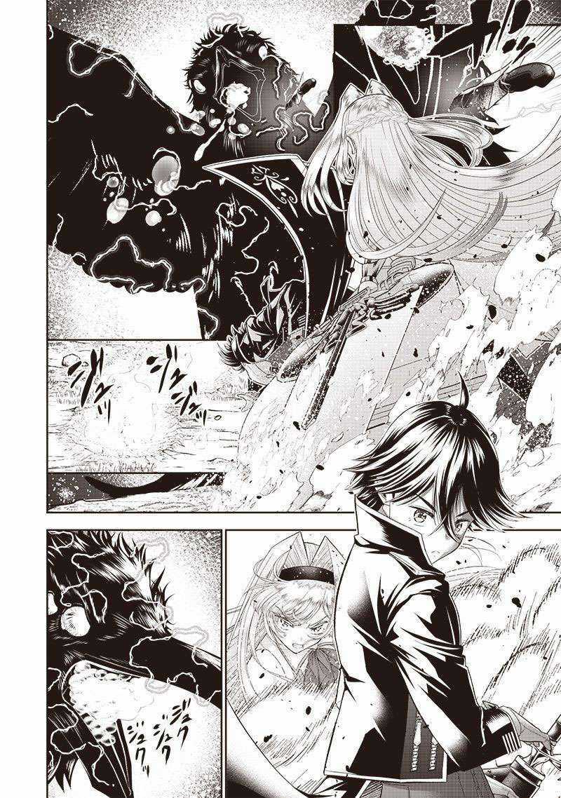 Chàng Quản Gia Mạnh Nhất Chapter 2 trang 20