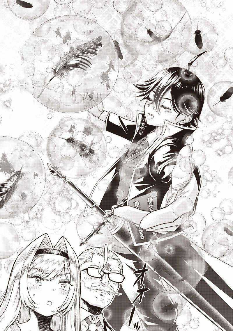 Chàng Quản Gia Mạnh Nhất Chapter 2 trang 28