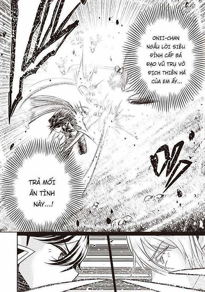 Chàng Quản Gia Mạnh Nhất Chapter 4 trang 13