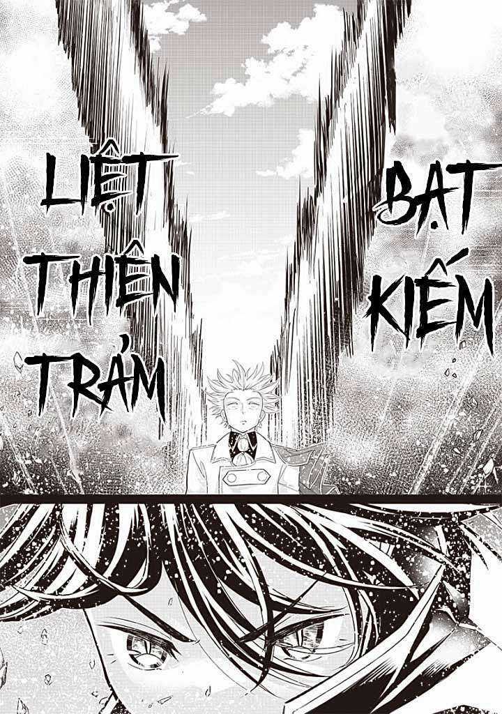 Chàng Quản Gia Mạnh Nhất Chapter 4 trang 21