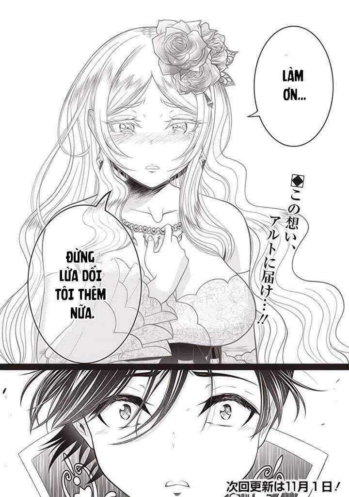 Chàng Quản Gia Mạnh Nhất Chapter 7 trang 20