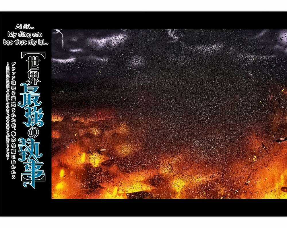 Chàng Quản Gia Mạnh Nhất Chapter 9 trang 2