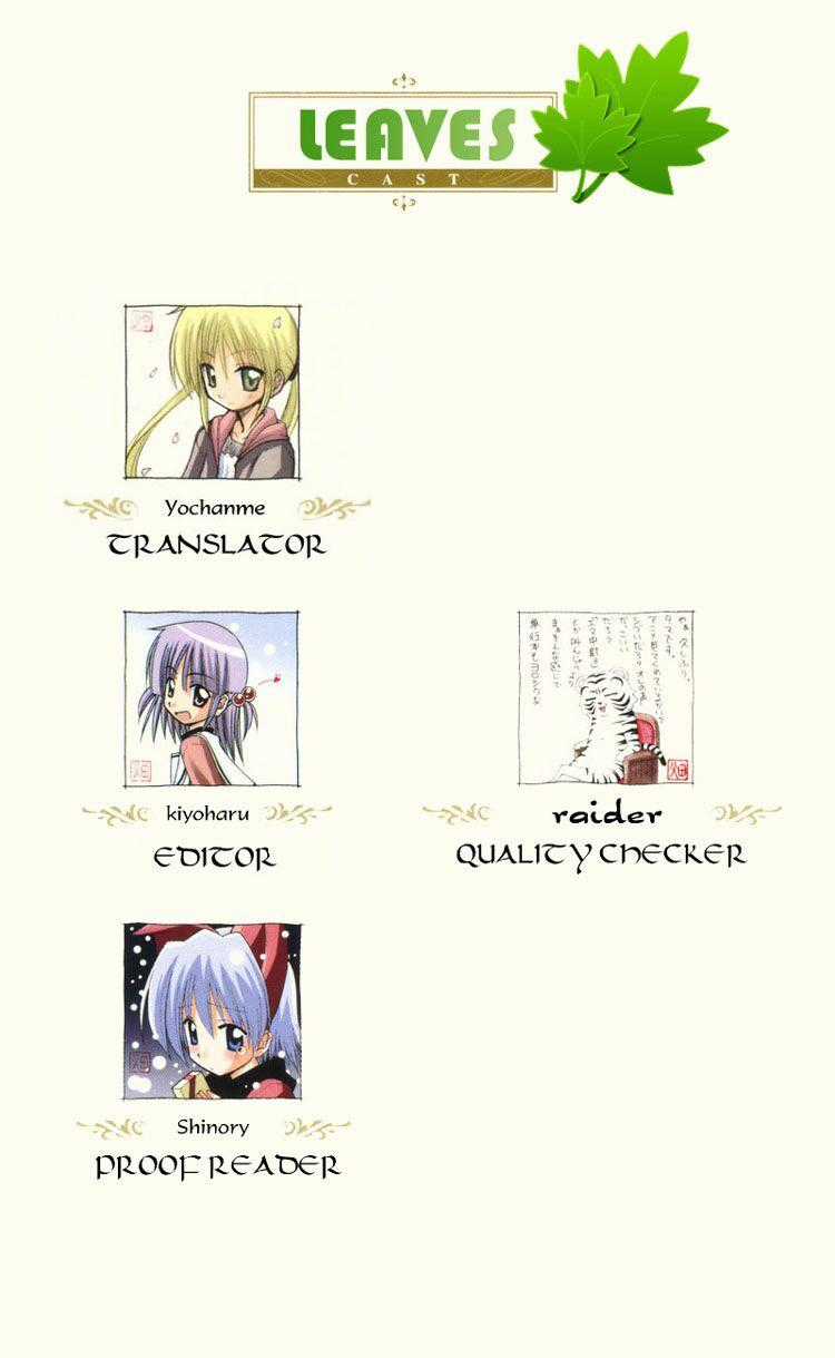 Chàng Quản Gia Chapter 13 trang 15