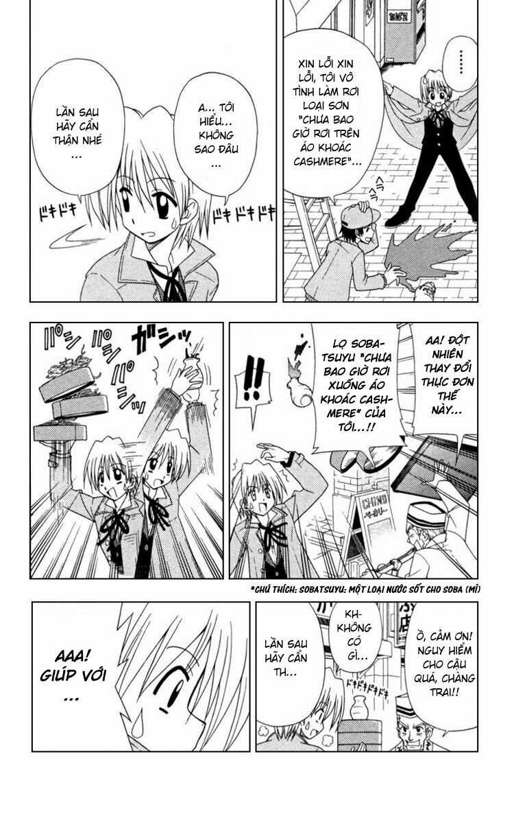 Chàng Quản Gia Chapter 16 trang 5