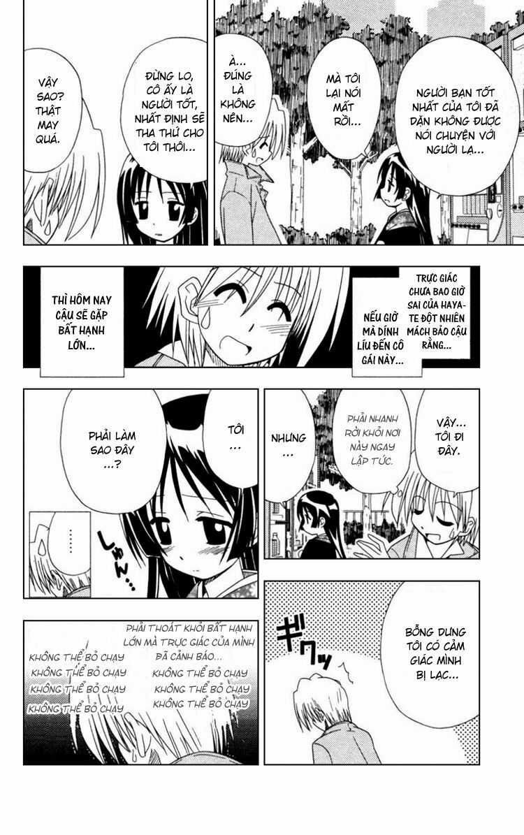 Chàng Quản Gia Chapter 16 trang 9