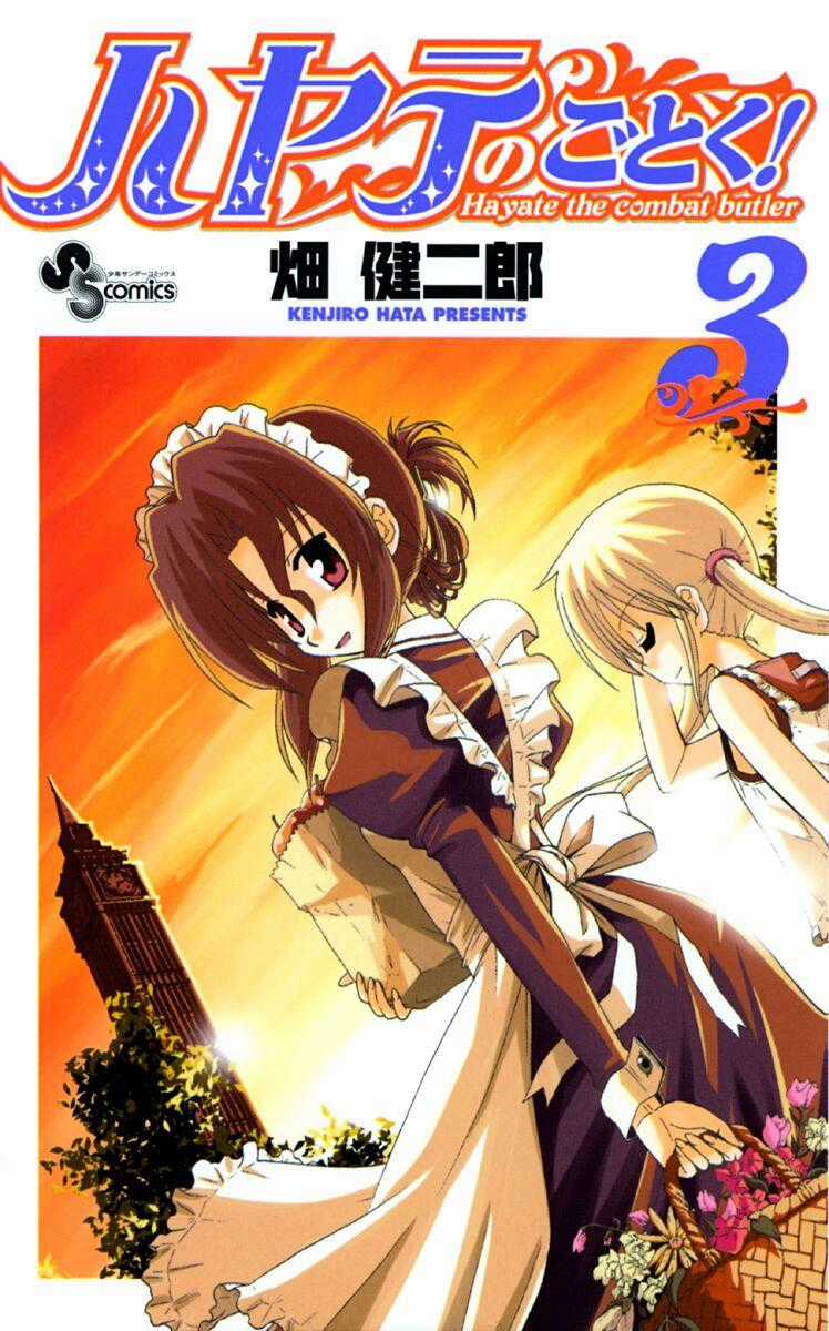 Chàng Quản Gia Chapter 21 trang 0