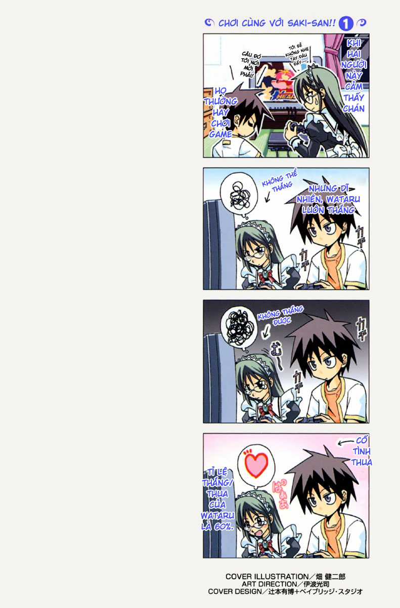 Chàng Quản Gia Chapter 21 trang 2