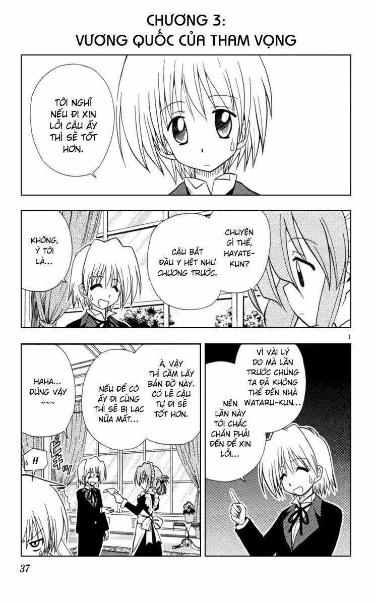 Chàng Quản Gia Chapter 23 trang 0