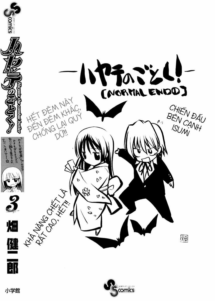 Chàng Quản Gia Chapter 31 trang 27