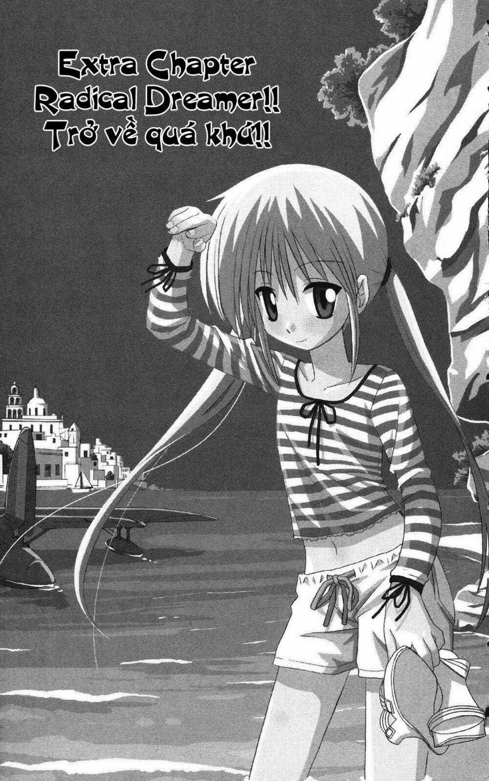 Chàng Quản Gia Chapter 41.5 trang 0