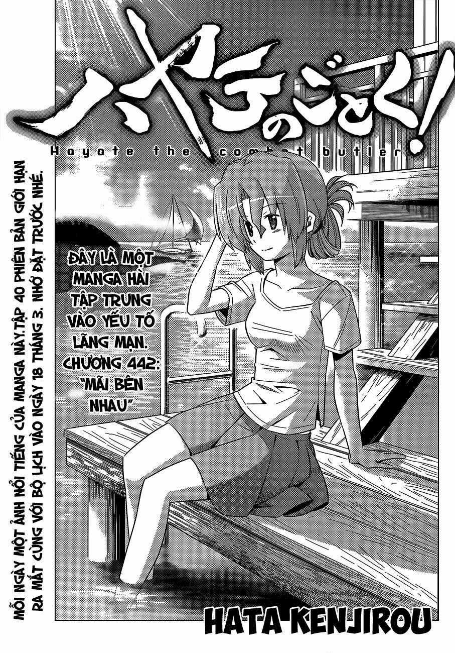 Chàng Quản Gia Chapter 442 trang 0