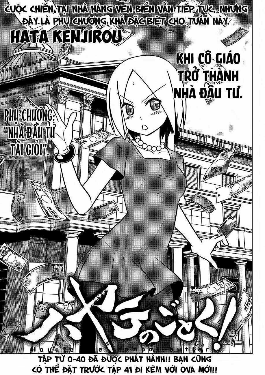 Chàng Quản Gia Chapter 446.5 trang 0