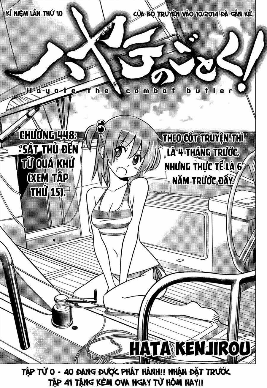 Chàng Quản Gia Chapter 448 trang 0