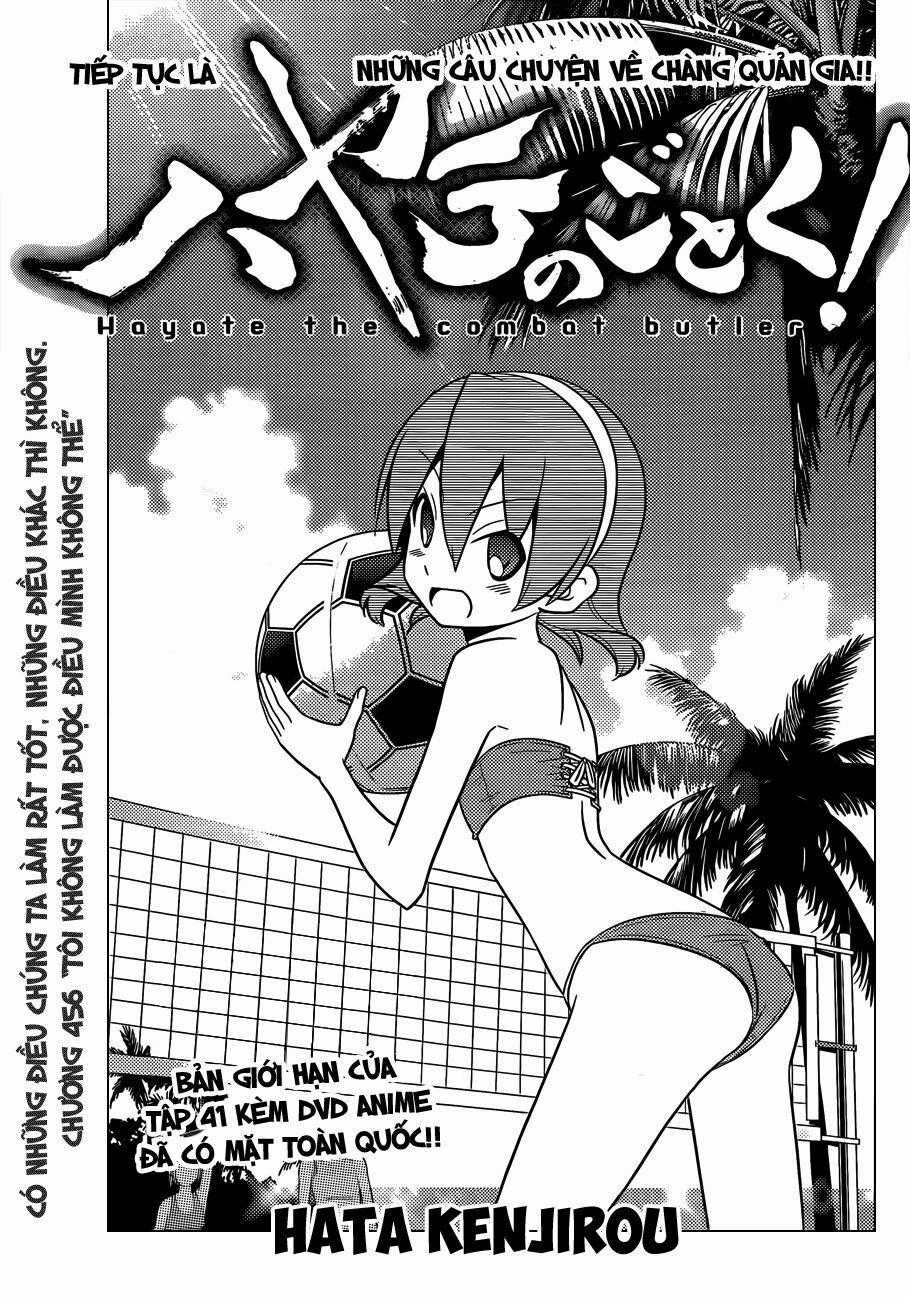 Chàng Quản Gia Chapter 456 trang 0