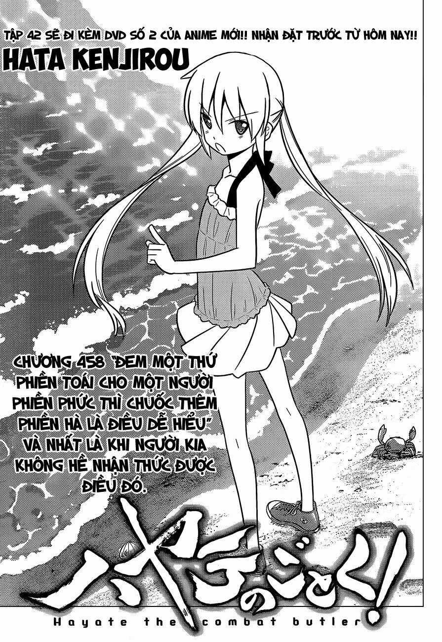 Chàng Quản Gia Chapter 458 trang 1