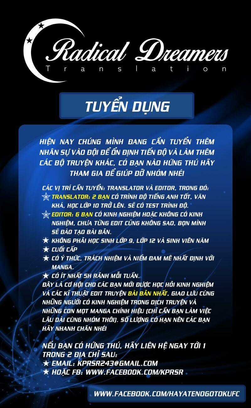 Chàng Quản Gia Chapter 459 trang 0