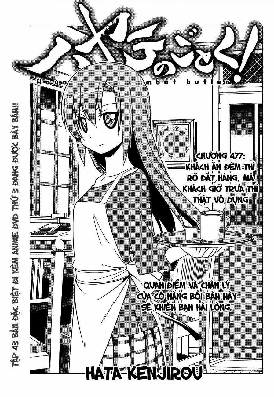 Chàng Quản Gia Chapter 477 trang 0